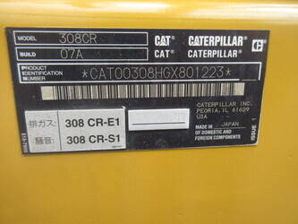 2020-caterpillar-308cr-07a-1440054-46452497