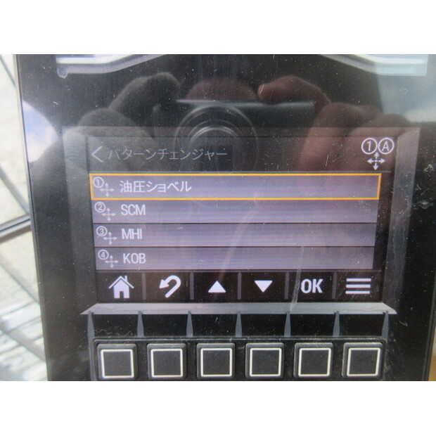 2020 كاتربيلر 308CR-07A-46452533