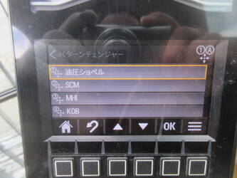 2020-caterpillar-308cr-07a-1440054-46452533