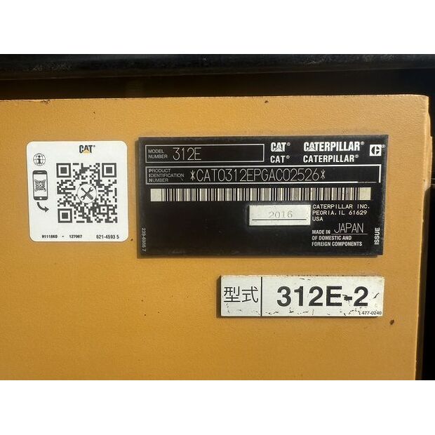 2016 Caterpillar 312E-46452596