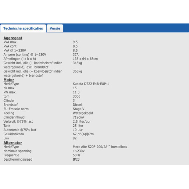 2026 New Boy EPS103DE-46457088