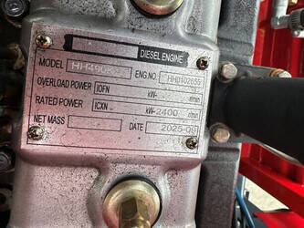 2025-blanche-tw-3t-1440348-46457840