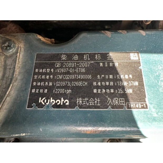 KUBOTA KX165-5-46458125