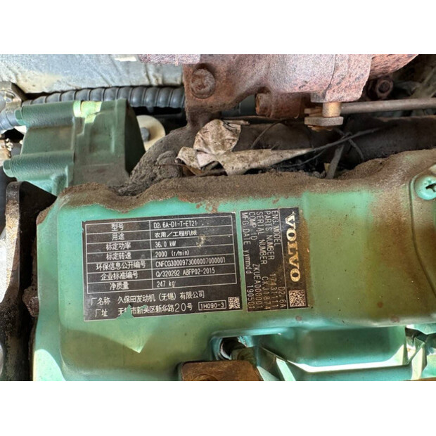 2019 فولفو EC55D-46458169