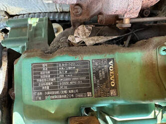 2019-volvo-ec55d-1440354-46458169