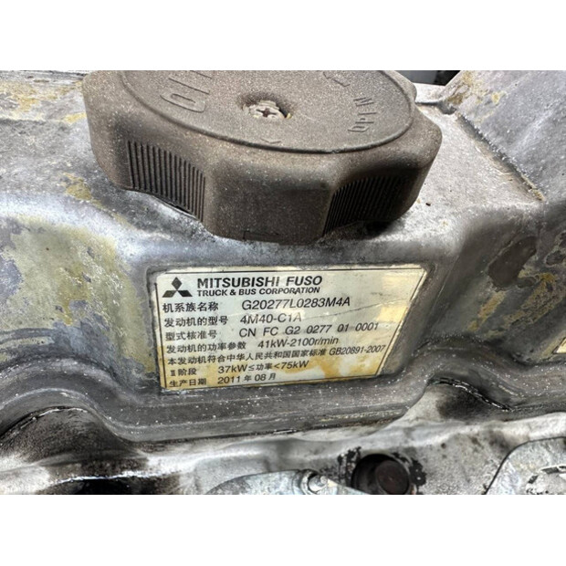 2011 Caterpillar 306-46458489