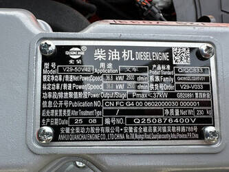 2025-energy-cpc30-46458754