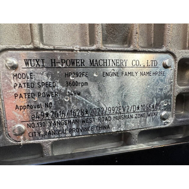 2025 SDLOOL MS-2000D-46458958