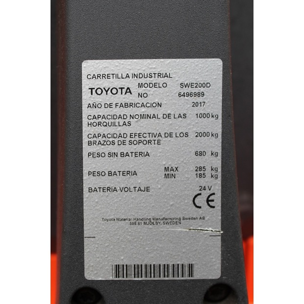 2017 بي تي SWE200D-46468362