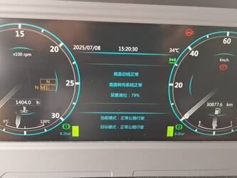 xcmg-1440482-46469421