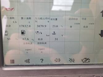 xcmg-1440482-46469422