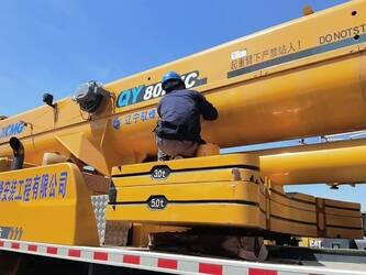 xcmg-1440499-46469757