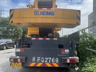 xcmg-1440504-46469868