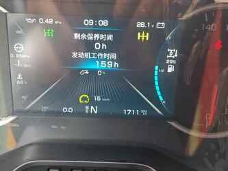 sany-1440512-46470040