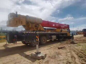 sany-1440519-46470199