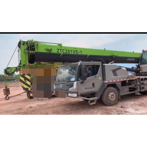 أخرى ZTC250-46470763