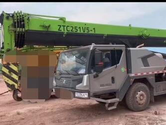 other-ztc250-1440544-46470763