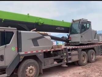 other-ztc250-1440544-46470765