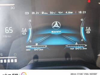 sany-1440546-46470809