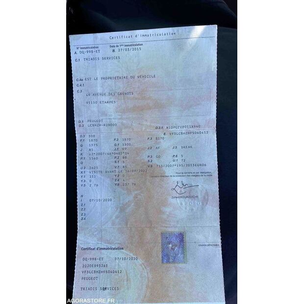 2015 بيجو 308-46472841