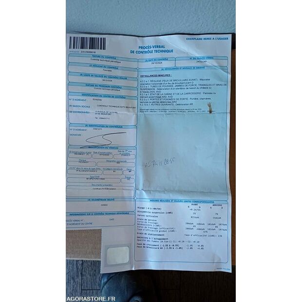 2015 بيجو 308-46472842