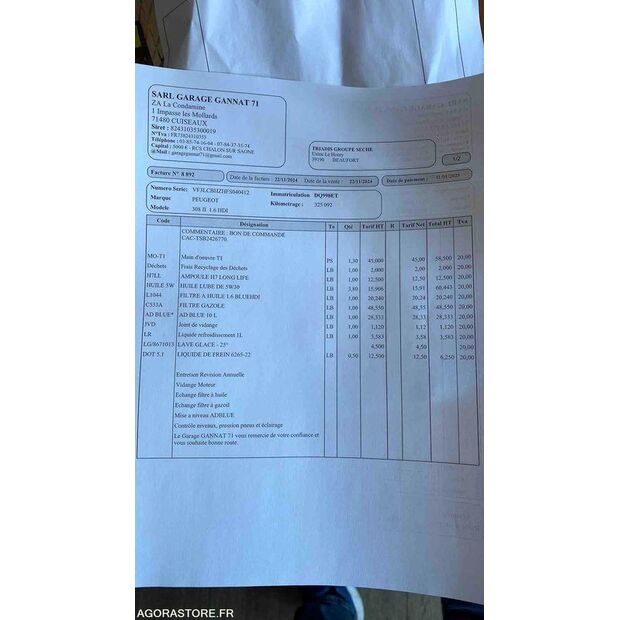 2015 بيجو 308-46472843