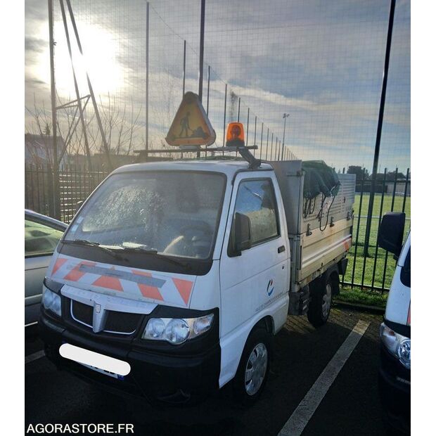 2015 بياجيو Porter-46473826