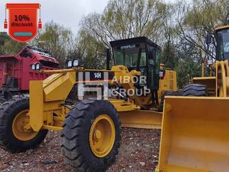 صورة ل كريدرات 2023 كاتربيلر 14H