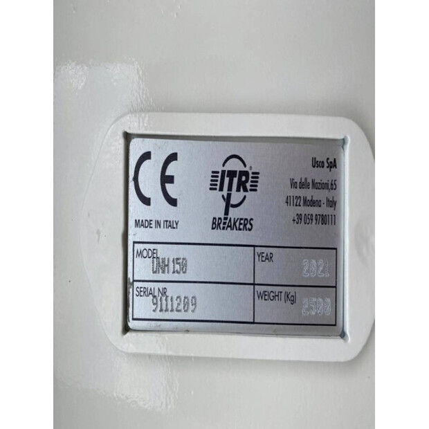 2026 اي تي ار UNH150-46476000