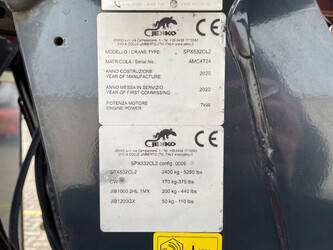 2020-jekko-spx-532-cl2-1440978-46477722