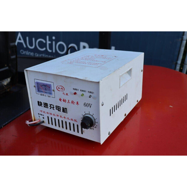 2024 IHI GPD30-46477905