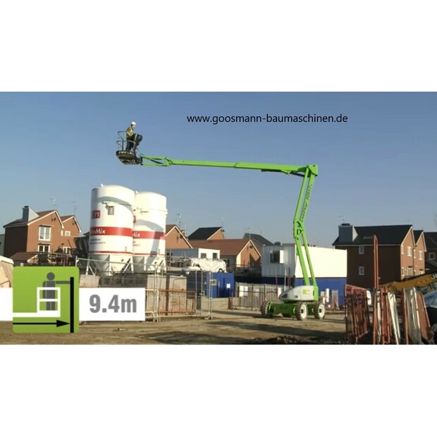 نيفتي HR17-46489716