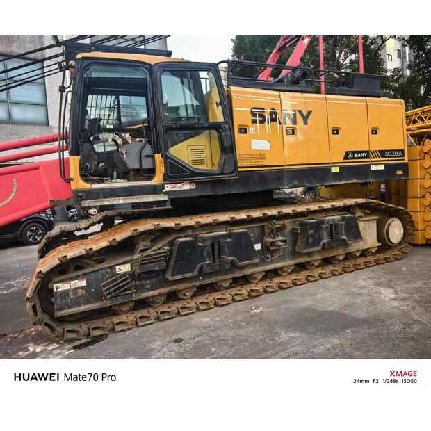 ساني SCC900A-46496205