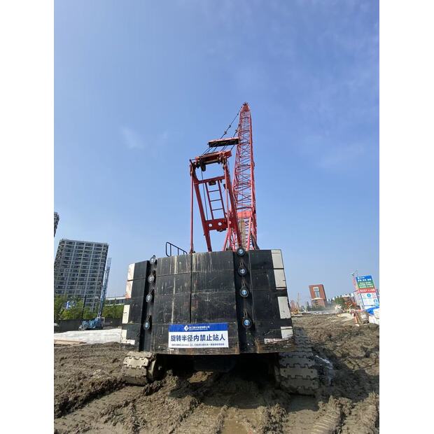 Sany SCC850A-46496221