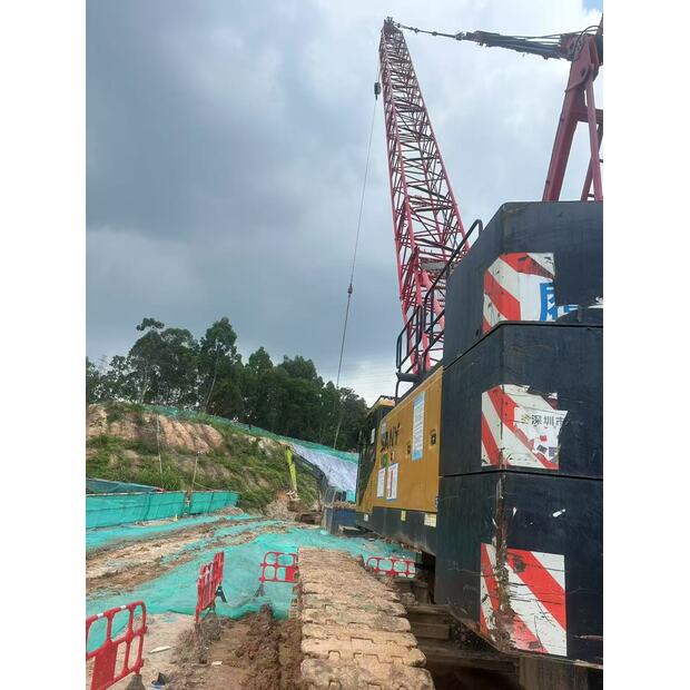 ساني SCC750A-46496226