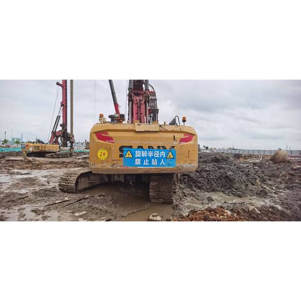 Other SR360-46496294