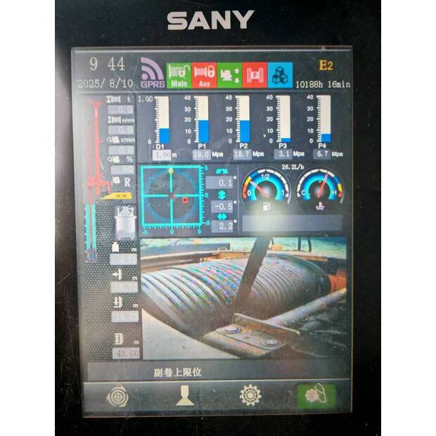 أخرى SR265-46496327