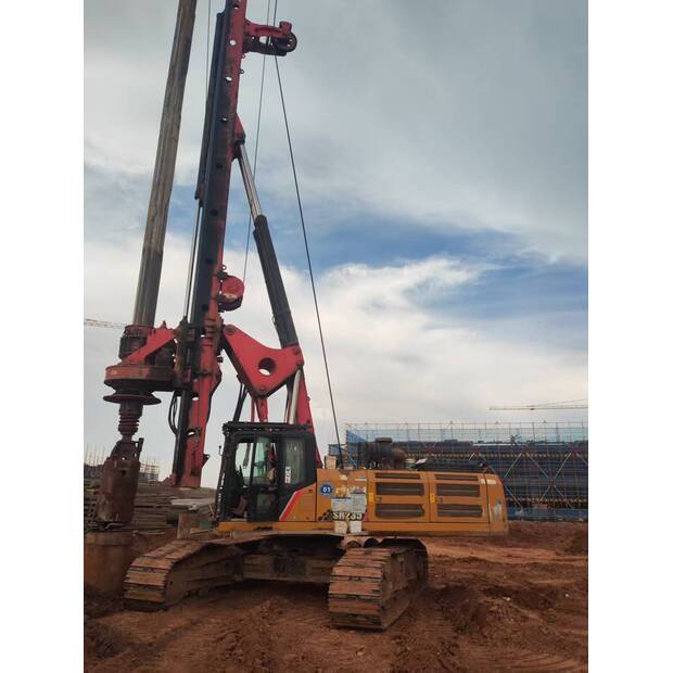 Other SR235-46496343