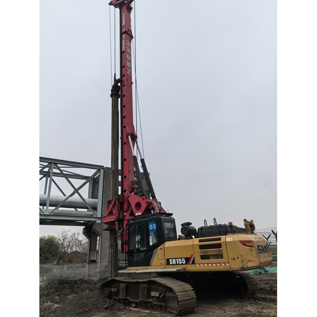 Other SR155-46496369