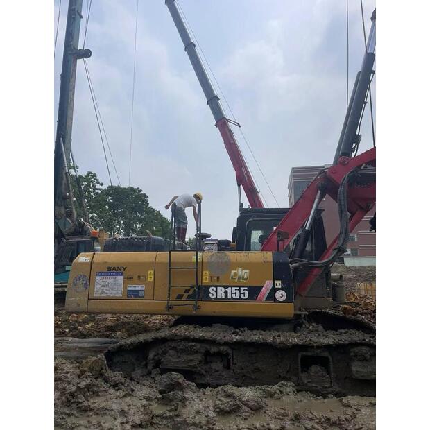 Other SR155-46496381