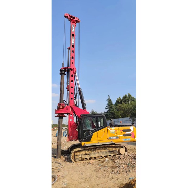 ساني SR65-46496403