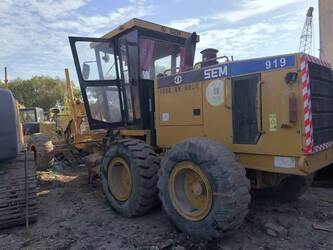 صورة ل كريدرات 2020 سيم 919