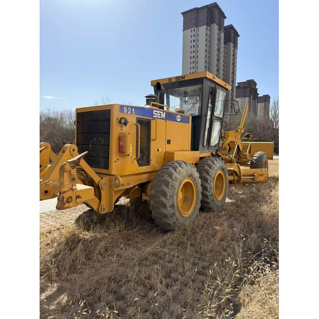 2022 سيم 921-46496471