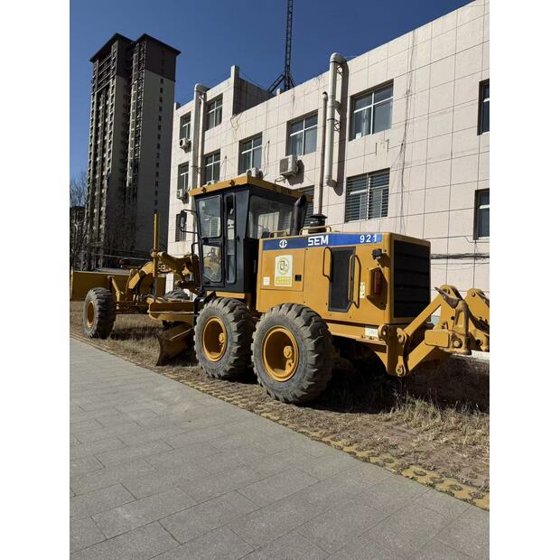 2022 سيم 921-46496473