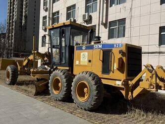 صورة ل كريدرات 2022 سيم 921