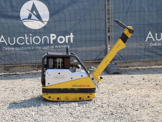 صورة ل رصاصات التربة الاهتزازية 2016 نيوسون DPU5545