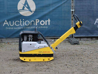 صورة ل رصاصات التربة الاهتزازية 2017 نيوسون DPU5545