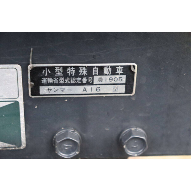 YANMAR AF-15 FORTE-46501272