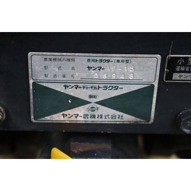 YANMAR AF-15 FORTE-46501273