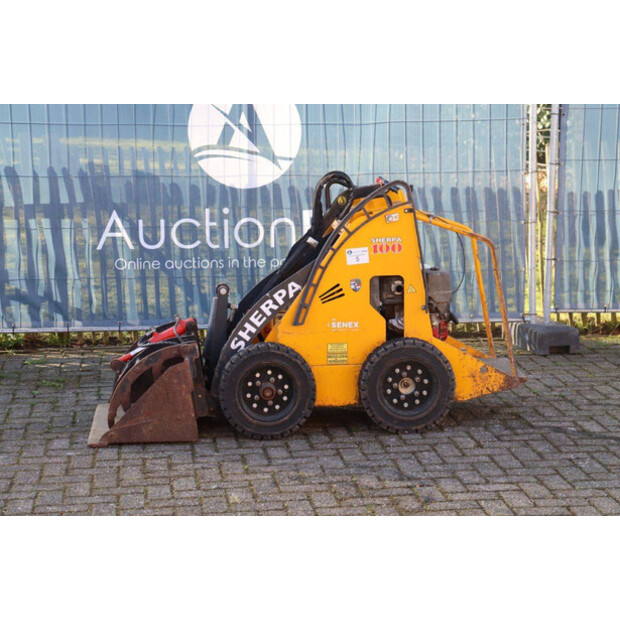 شيربا SH100 Smal-46501553